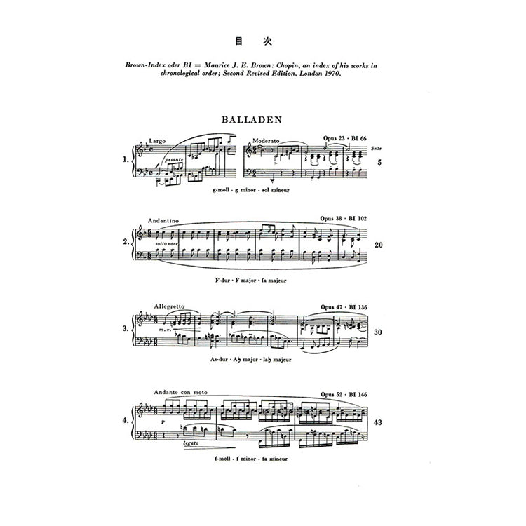 蕭邦 【原典版】敘事曲