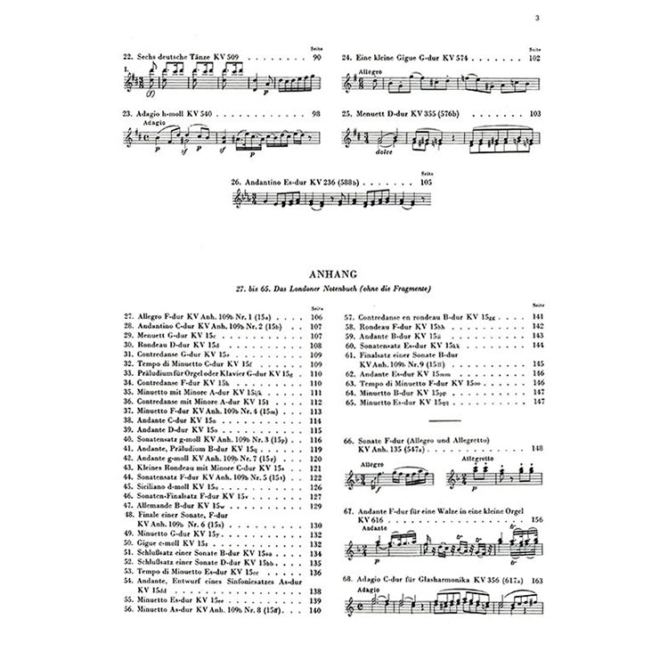 莫札特【原典版】鋼琴曲集