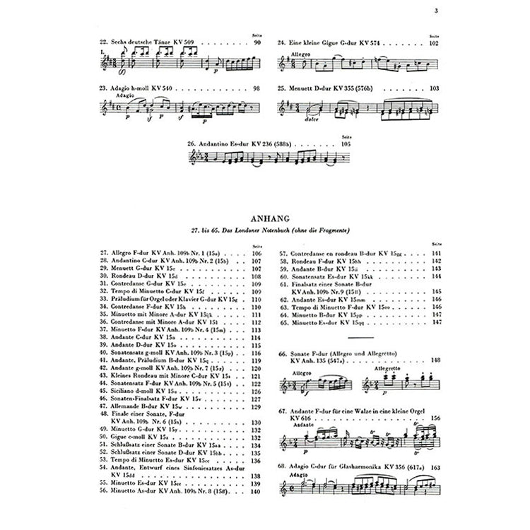 莫札特【原典版】鋼琴曲集