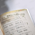 峰采一生:寶島歌王洪一峰樂譜集