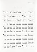 二胡民謠小品曲集