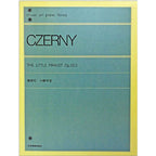 徹爾尼小鋼琴家 作品823