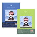 V.K克鋼琴曲集 初階 Vol.1 & Vol.2