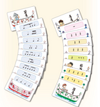 海洋之星 - 節奏卡 美麗蘭嶼