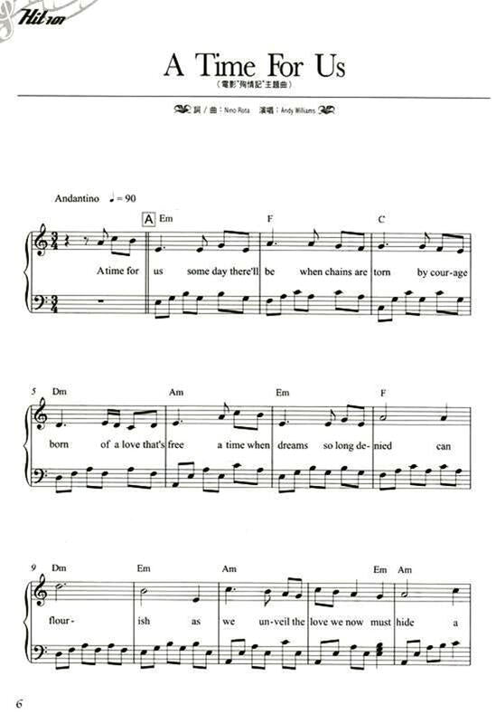 HIT 101西洋流行鋼琴百大首選 五線譜