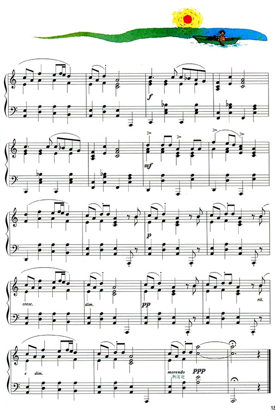 兒童音樂館 1 兒童鋼琴小品集 下