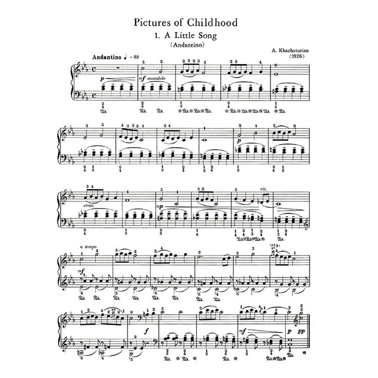 哈察都量 兒童時代的畫集