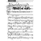 理查克萊德曼 9 精選鋼琴暢銷曲集