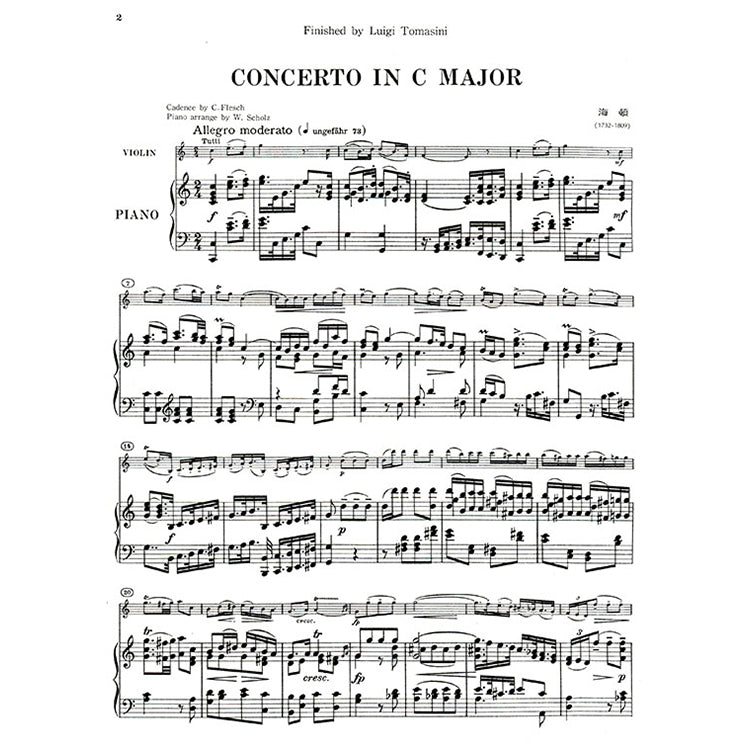 海頓 第一號協奏曲C大調