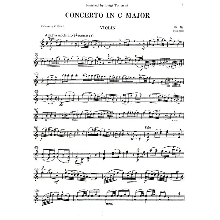 海頓 第一號協奏曲C大調