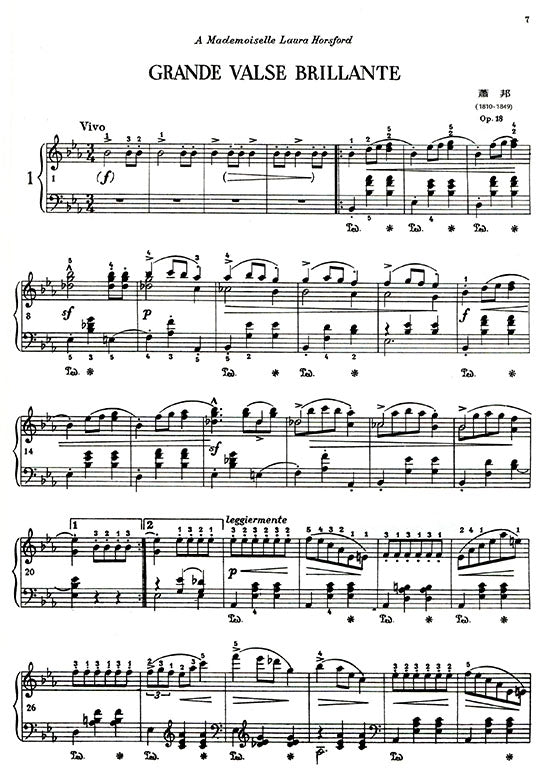 蕭邦圓舞曲【巴德 ‧ 勒斯基版】