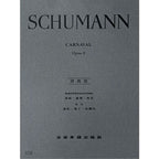 修曼 【原典版】狂歡節 作品9