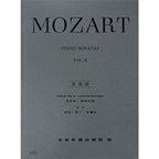 莫札特 【原典版】奏鳴曲 第二冊