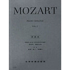莫札特 【原典版】奏鳴曲 第一冊