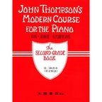 約翰湯姆遜 現代鋼琴課程 Level 2