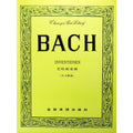 【全譯版】巴哈 創意曲 徹爾尼版