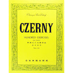 【全譯版】徹爾尼百首練習曲 作品139