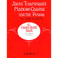 約翰湯姆遜 現代鋼琴課程 Level 3