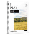 I PLAY詩歌－MY SONGBOOK
