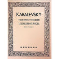 卡巴賴夫斯基 15首兒童曲集 作品27