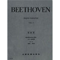 貝多芬 【原典版】奏鳴曲 第一冊