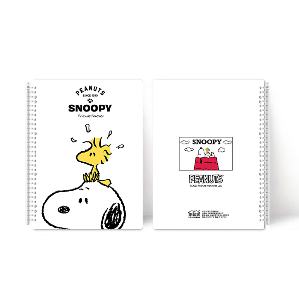 史努比系列 A4不反光活頁樂譜夾