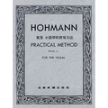 霍曼 小提琴的實用方法 第三冊