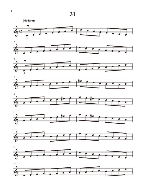 大譜版 費華 練習曲  中冊