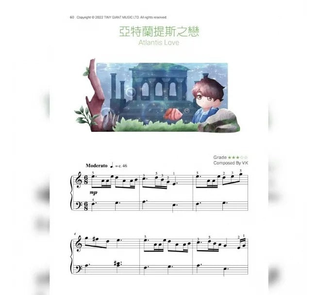 V.K克鋼琴曲集 初階Vol.2