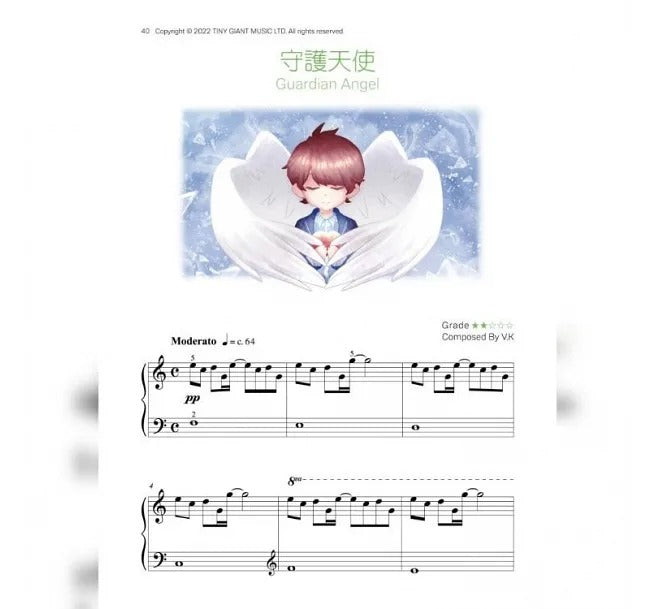 V.K克鋼琴曲集 初階Vol.2