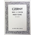 徹爾尼五十首練習曲 作品740