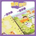 FEEL MUSIC 音樂遊戲貼貼書 第二冊