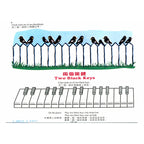 好連得 樂理教本 (1)