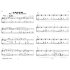 好連得 獨奏教本 (5)