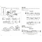 好連得 快樂學直笛