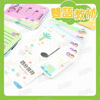 FEEL MUSIC 音名認知拉拉卡