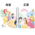 迪士尼系列 A4不反光活頁樂譜夾