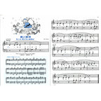 巴斯田 你喜愛的聖誕名曲 (初級本)